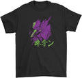 Evangelion Unit 01 Tee NGE NERV T-Shirt