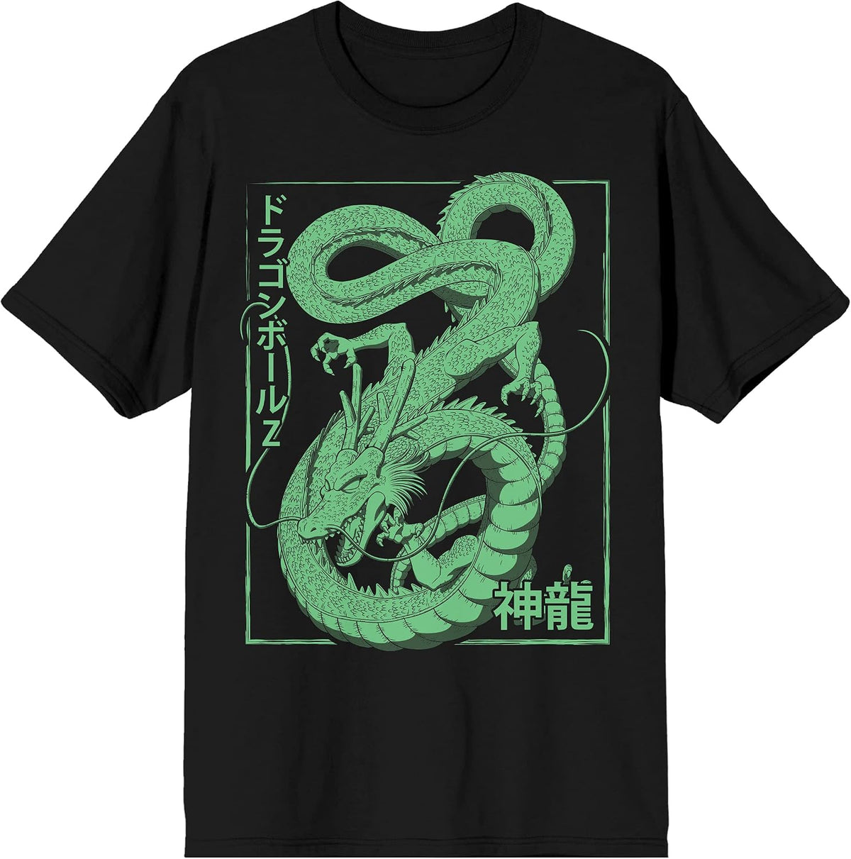 Dragon Ball Z Shenron Men's Black Short Sleeve Graphic Tee