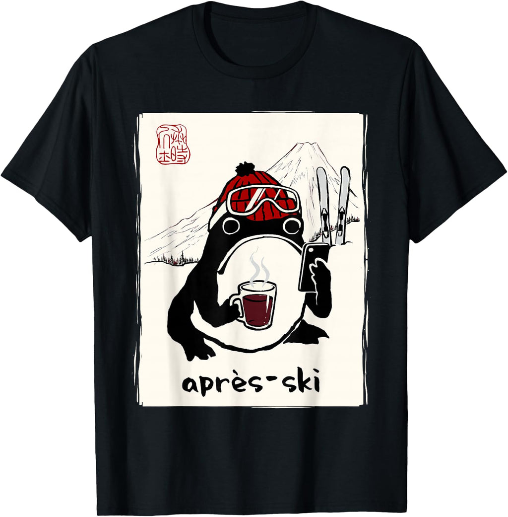 Après-Ski Skier Japanese Men Women Kids Funny Skiing T-Shirt